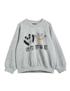 Mini Rodini Cat and Panda Sweatshirt Grey Melange MR