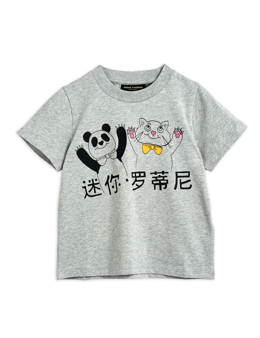 Mini Rodini Cat and Panda Tee MR