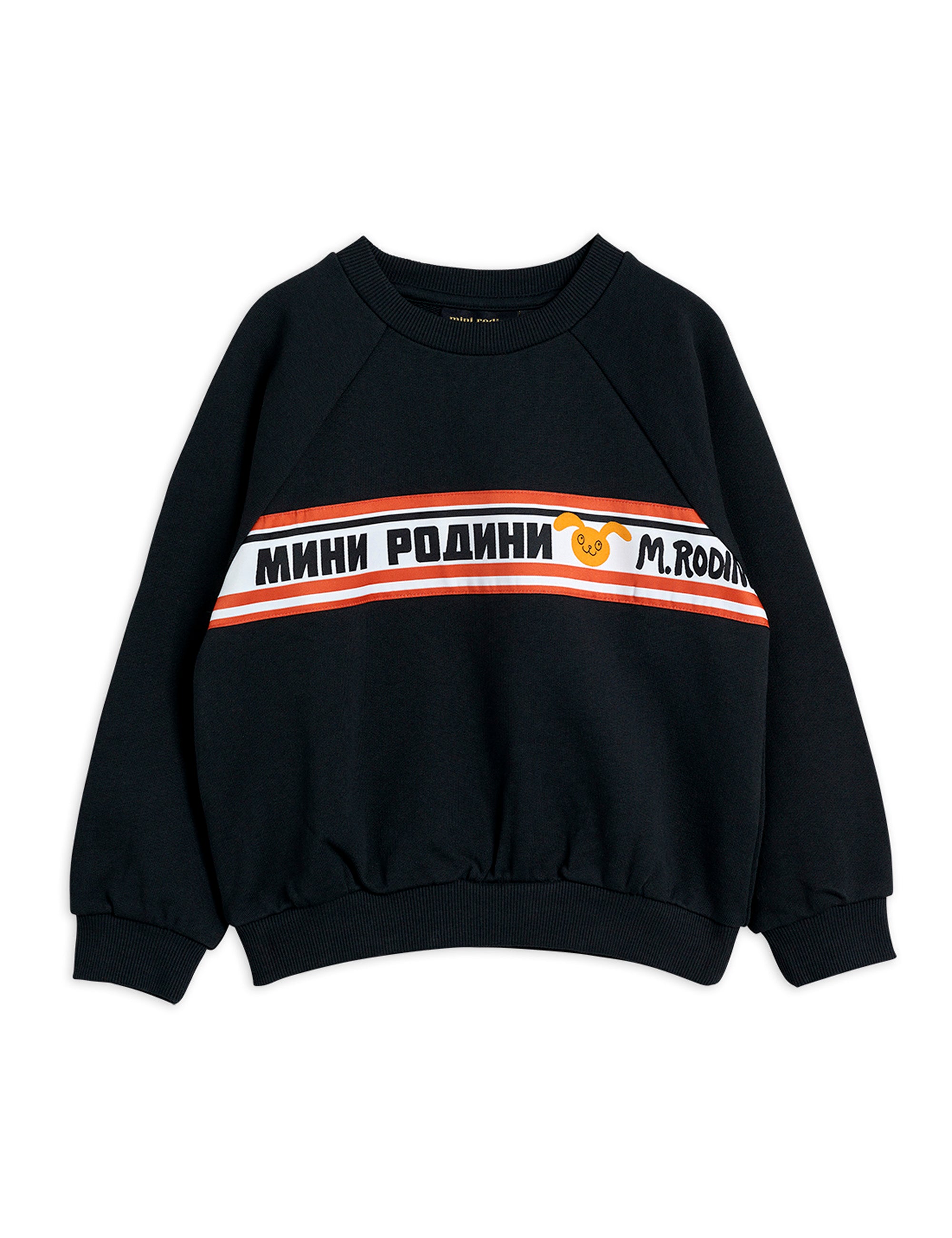Mini Rodini Black Sweatshirt