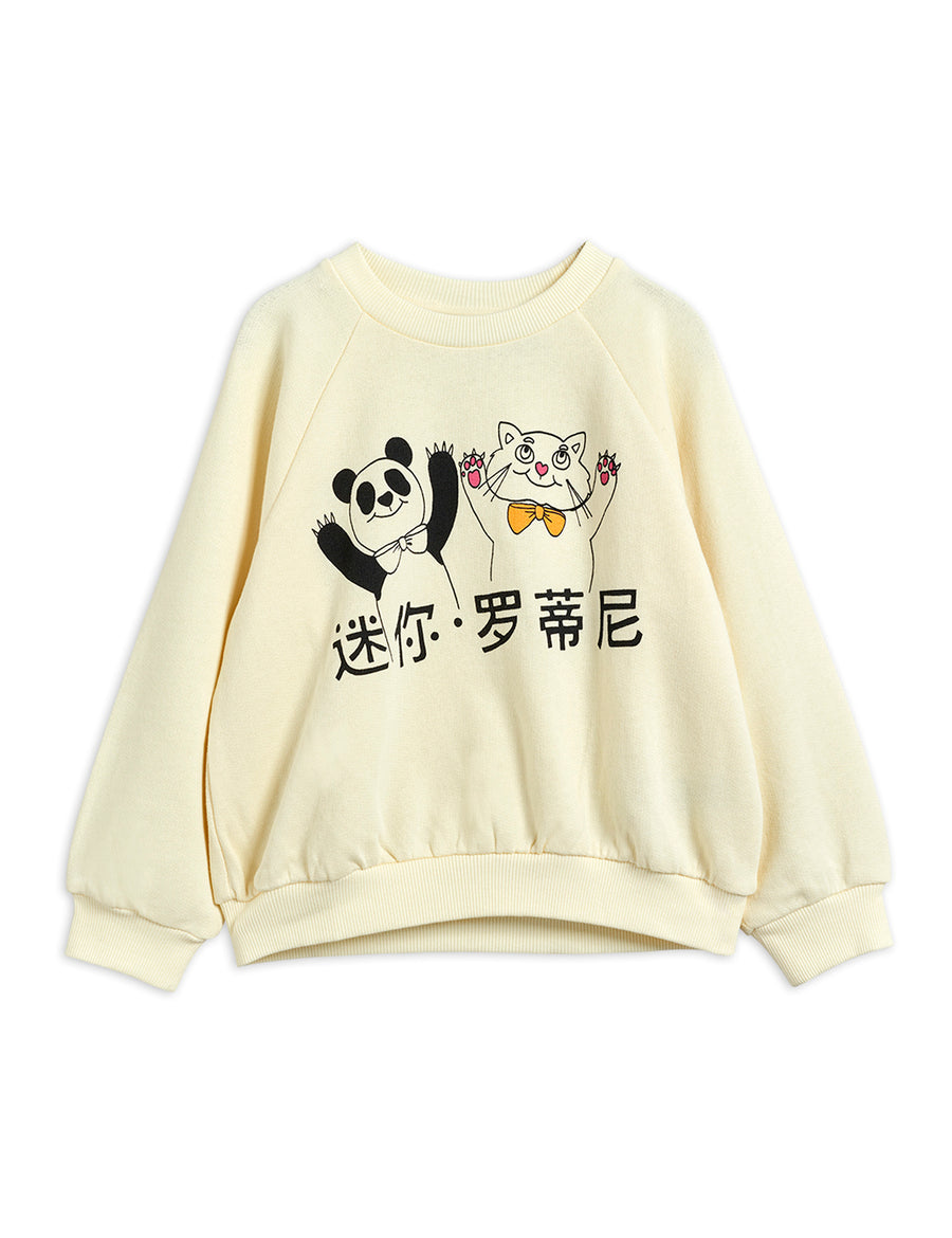 Mini Rodini Cat and Panda Sweatshirt Off White MR